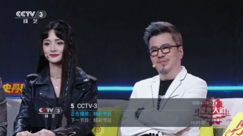 虚空TV app官方版图片4