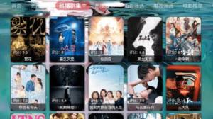 哇咔咔影视软件下载安装免费版图片4