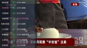 客云影音app手机版图片1