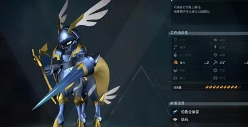 幻兽帕鲁宠物强度排行榜最新  T0宠物精灵战力一览[多图]