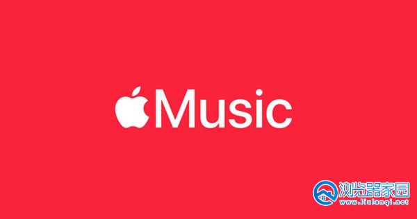Apple Music合集