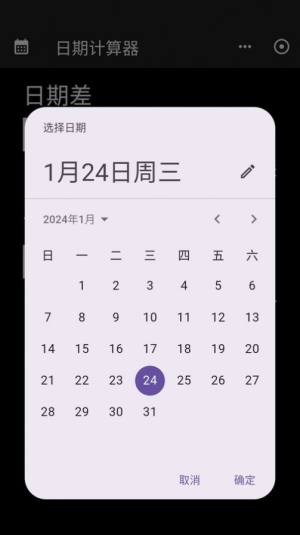 工具阁app图1