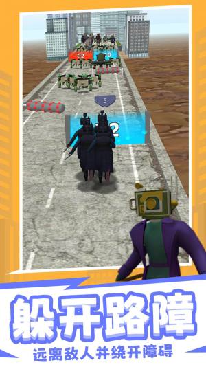 马桶人对战3D英雄游戏安卓版下载图片1