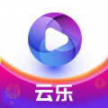 云乐短视频app官方版 v1.8.0