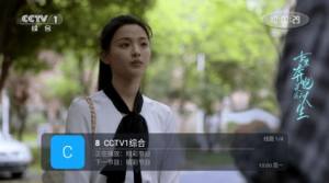 青木HD影视app官方版图片1