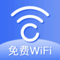 WiFi万能速链钥匙软件下载免费版 v1.0.0