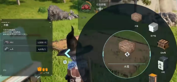 幻兽帕鲁怎么搬家  快速搬家技巧分享[多图]