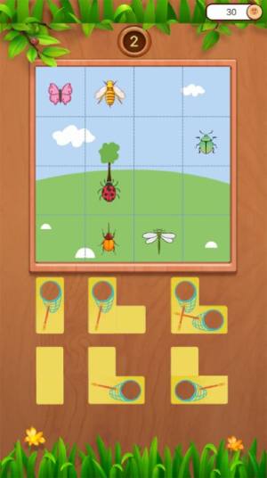 昆虫捕手积木游戏图1