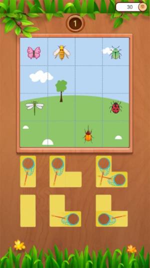 昆虫捕手积木游戏图2