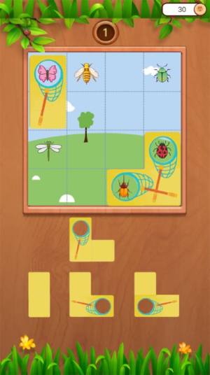 昆虫捕手积木游戏图3