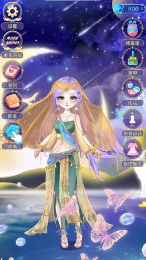 梦幻冰雪公主变装女王游戏安卓版图片1