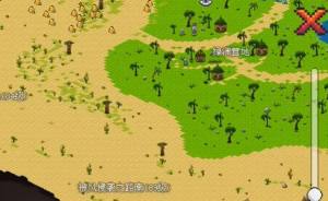 像素世界探险加速版游戏官方版图片1