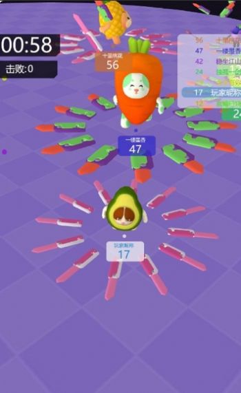 萝卜刀英雄游戏图1