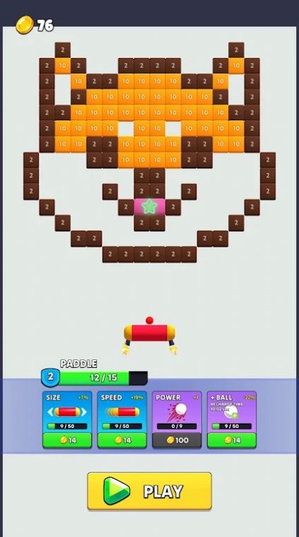 放置碎砖机3D游戏下载中文版图片1