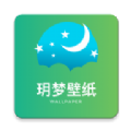 玥梦壁纸软件下载安装免费版 v1.0.0