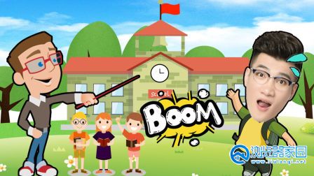 当班主任的游戏合集