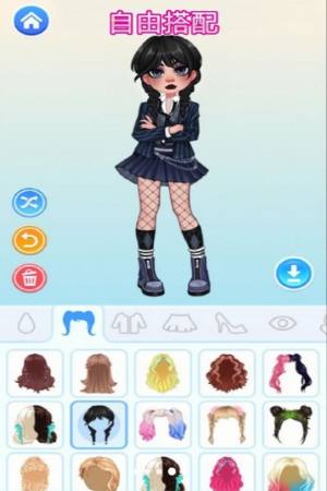 时尚女孩换装游戏官方版下载图片1