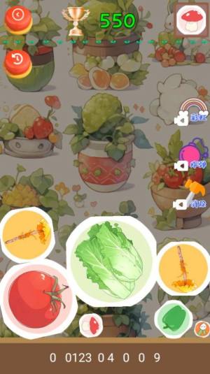 蔬菜休闲合成游戏下载手机版图片1