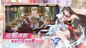 这个亚瑟超凶的手游官方安卓版图片1