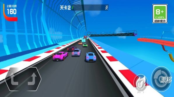 极速赛车模拟游戏图3