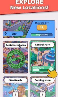 照片制造商游戏中文版图片1