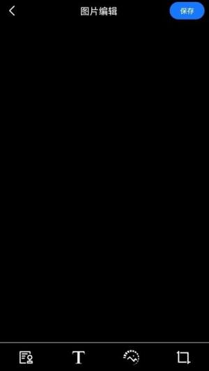 任意门水印相机app手机版图片1