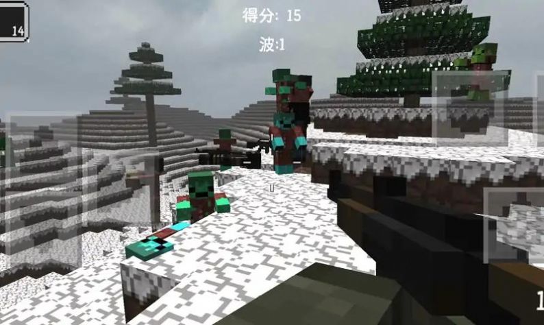 方块战争僵尸安卓游戏中文版图片1