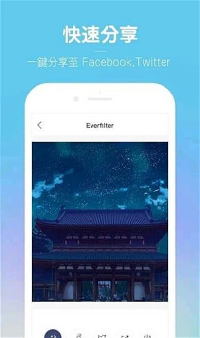 动漫风相册app手机版图片4