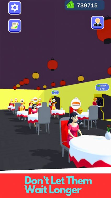 餐厅制作食品商安卓版图2