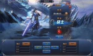 小江冰雪手游下载安卓版图片1