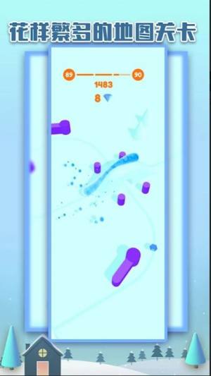 疾速橡皮人游戏手机版下载图片1