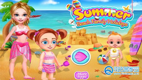 沙滩度假游戏大全-模拟阳光沙滩度假的游戏-最好玩的沙滩休闲游戏