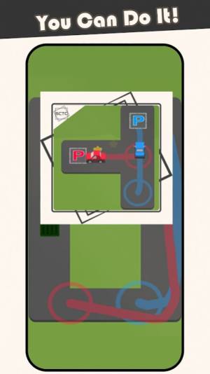停车方式游戏图1