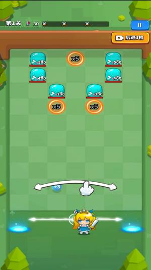 飞刀闯关游戏官方版图片1