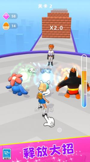 宠物战争模拟器游戏官方安卓版图片1