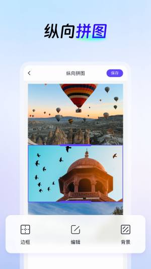 AI创作云app图3