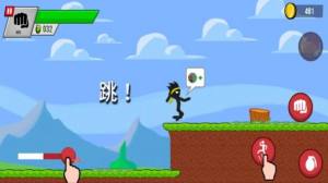 火柴人野外生存中文最新版图片1