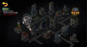 末日战场求生内置菜单无广告下载图片1