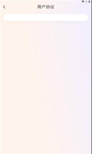 高瞻教师端app最新下载图片1