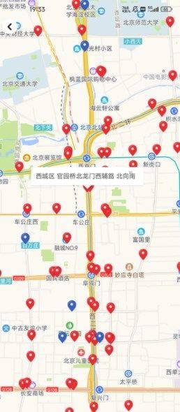 进京探头查询app图2