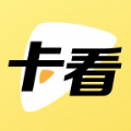 卡看app