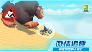 热血摩托车狂飙游戏安卓版图片1