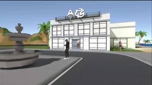 酒店经理模拟器游戏手机版图片1