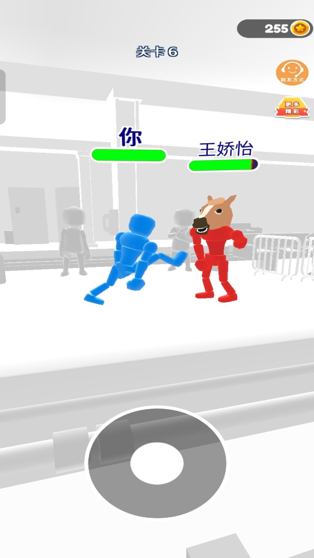 格斗小能手游戏图3