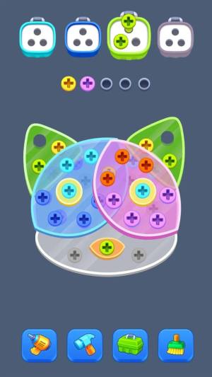 拧螺丝消除游戏最新版图片2