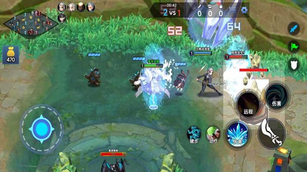 峡谷10v10官方版图2