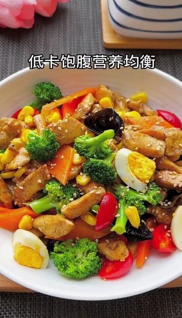 爱有机美食菜谱app图2