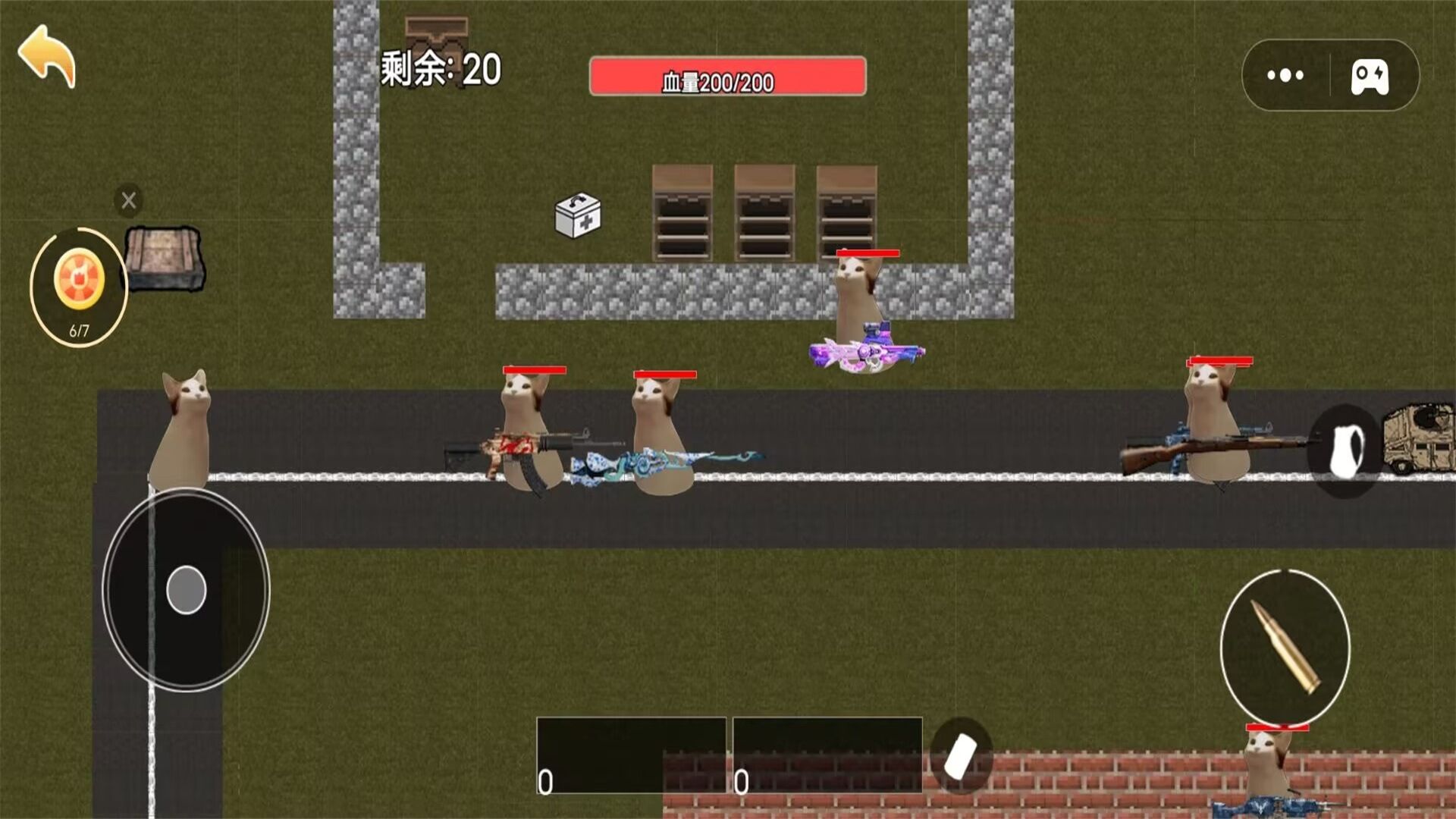 地铁枪战逃亡游戏图3