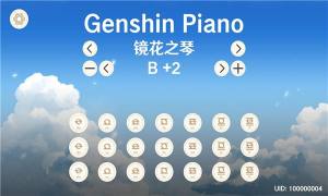 GenshinPiano app图1