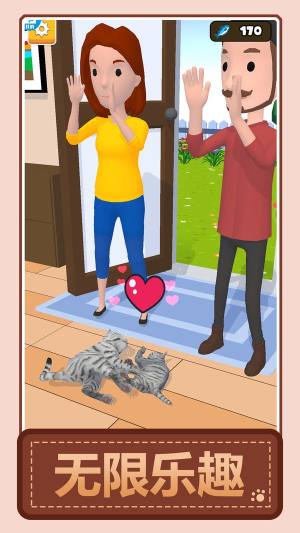 火柴人之我的猫咪游戏最新版图片1